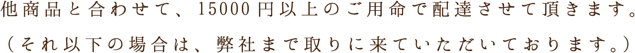 テキスト02